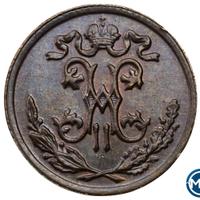 1/2 копейки 1897 года