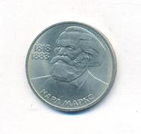 1 рубль 1983 года  Карл Маркс