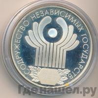 3 рубля 2001 года СПМД