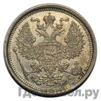 1 теньга 1887 года