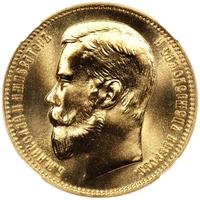 37 рублей 50 копеек - 100 франков 1902 года