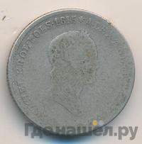 1 злотый 1832 года