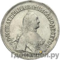 Полуполтинник 1764 года