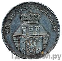 1 злотый 1835 года  Город Краков