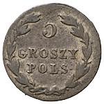 5 грошей 1823 года IВ Для Польши