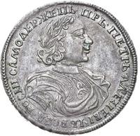 Полтина 1719 года