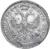 Полтина 1719 года