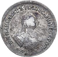 Полуполтинник 1752 года