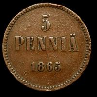 5 пенни 1865 года  Для Финляндии