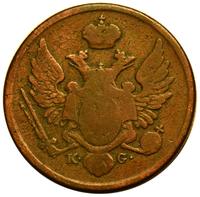 3 гроша 1831 года