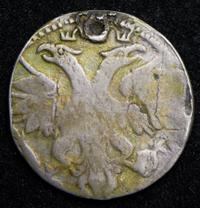 Гривенник 1704 года