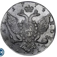 1 рубль 1774 года СПБ ТИ ФЛ