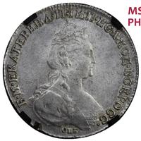 1 рубль 1782 года