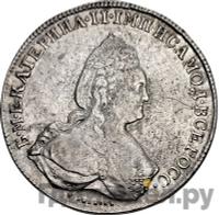 Медаль 1789 года