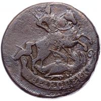 2 копейки 1758 года