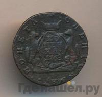 1 копейка 1768 года