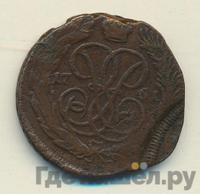 1 копейка 1761 года