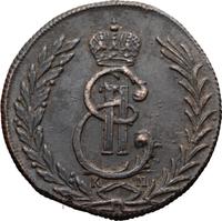 5 копеек 1777 года