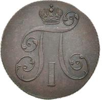 2 копейки 1801 года