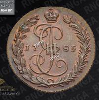 Денга 1785 года