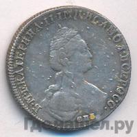 20 копеек 1778 года