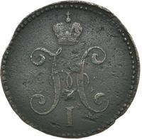 3 копейки 1842 года