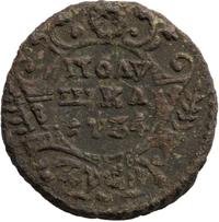 Полушка 1734 года