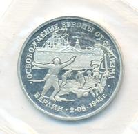 3 рубля 1995 года ЛМД