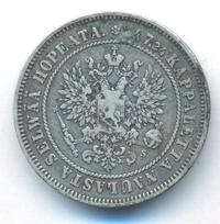 2 марки 1874 года S Для Финляндии