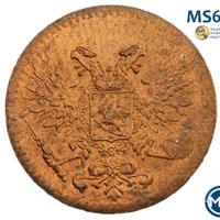 1 пенни 1917 года  Для Финляндии