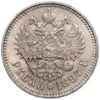 1 рубль 1897 года