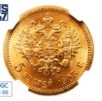 5 рублей 1903 года АР