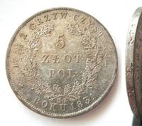 5 злотых 1831 года