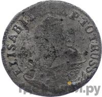 6 грошей 1760 года  Для Пруссии