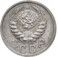 15 копеек 1940 года