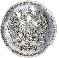 10 копеек 1913 года