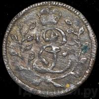 Солид 1759 года  Для Пруссии