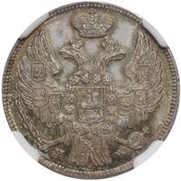 15 копеек - 1 злотый 1837 года