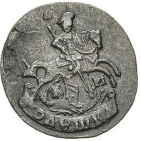 Полушка 1791 года