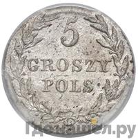 5 грошей 1816 года IВ Для Польши