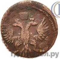 Полушка 1754 года