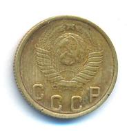 2 копейки 1949 года