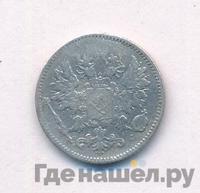 25 пенни 1898 года L Для Финляндии