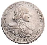 1 рубль 1718 года