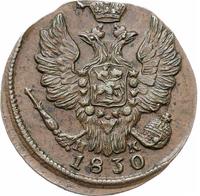 1 копейка 1830 года