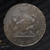 10 копеек 1776 года