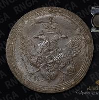 5 копеек 1806 года