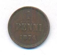 1 пенни 1874 года  Для Финляндии