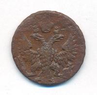 Денга 1751 года