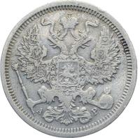 20 копеек 1902 года